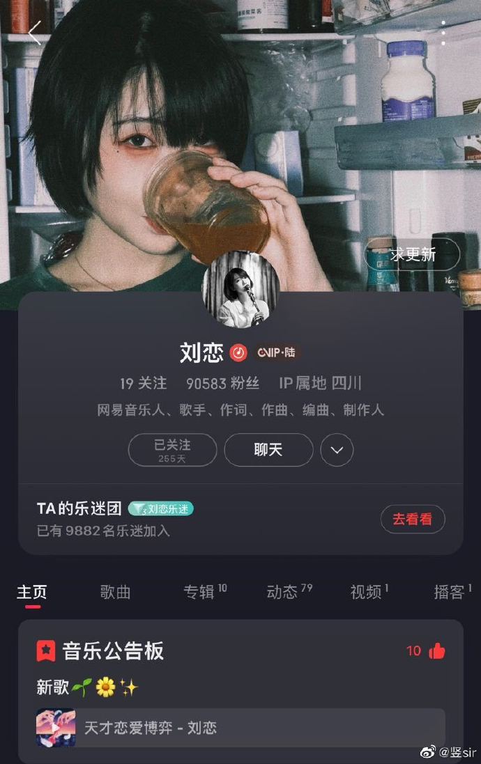 探索4色播的魅力与影响-第2张图片