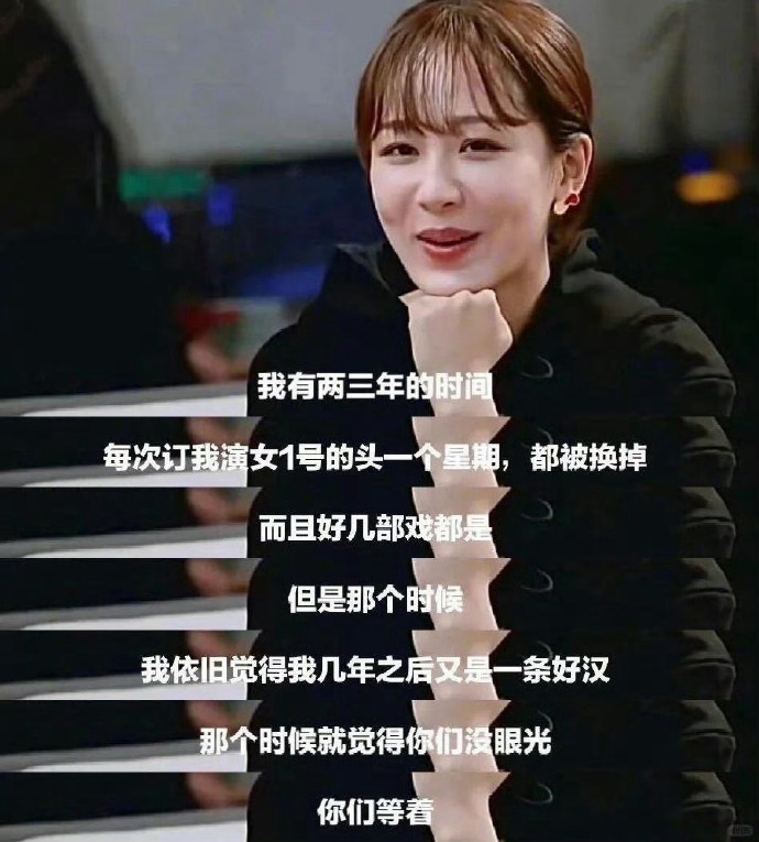 杨紫公开恋情是霍建华吗杨紫公开恋情，揭秘背后的故事与情感历程