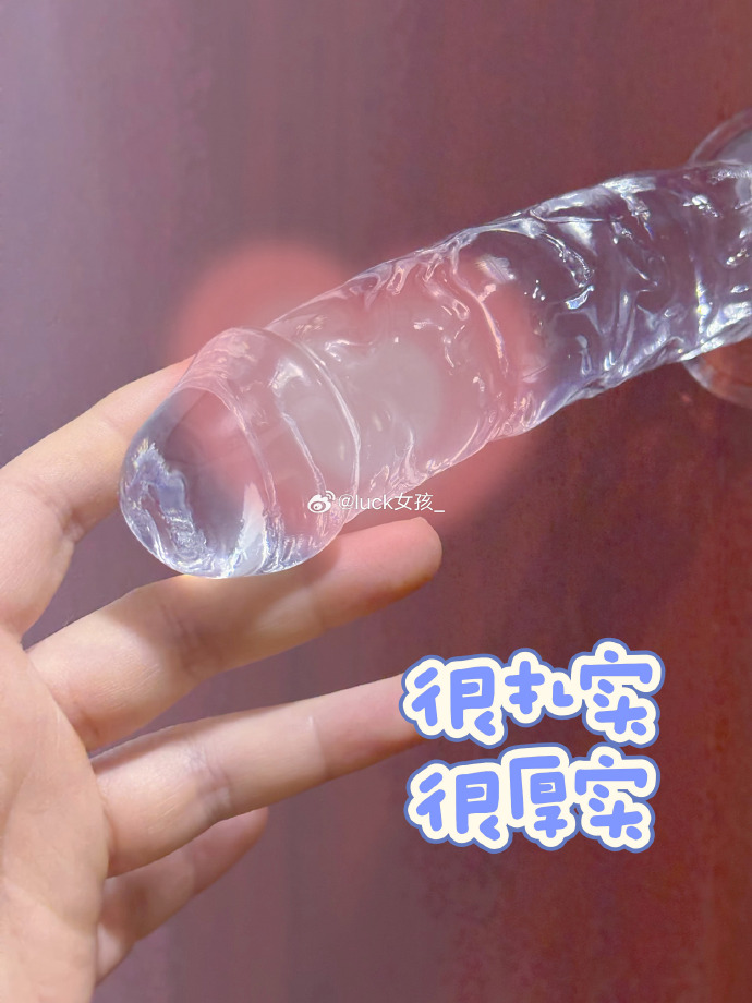 女性私密紧致情趣玩具美女遭遇草网站，警惕网络陷阱，保护个人隐私-第2张图片