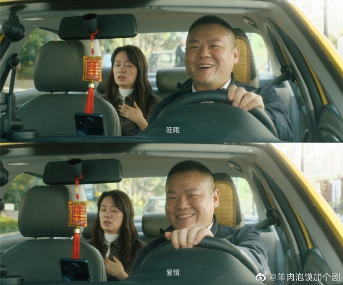 我和岳交换夫妇爽我和岳交换夫妇的独特体验