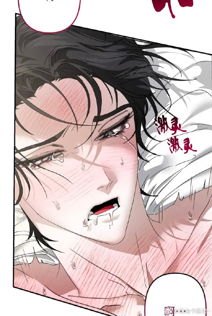 100种禁用的漫画软件关于100种禁用的漫画软件-第2张图片