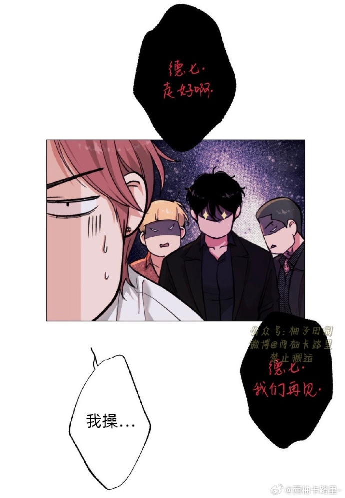 嗟嗟嗟的漫画视频伦理嗟嗟嗟的漫画视频，笑点与创意的完美结合