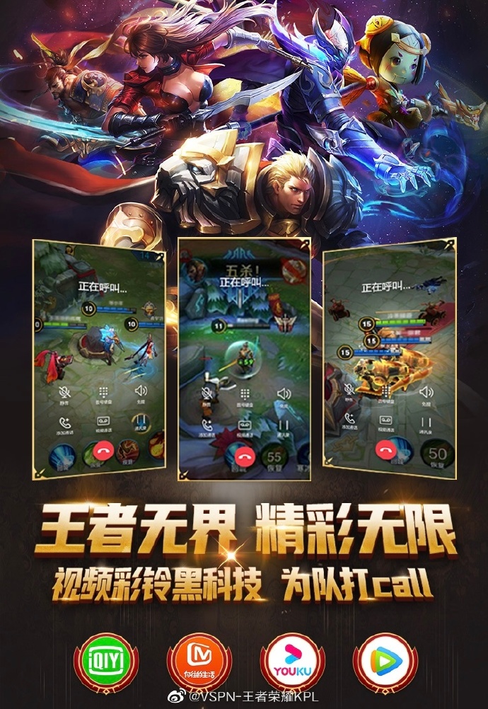 小视频在线观看小视频在线观看，时代的潮流与生活的选择-第3张图片