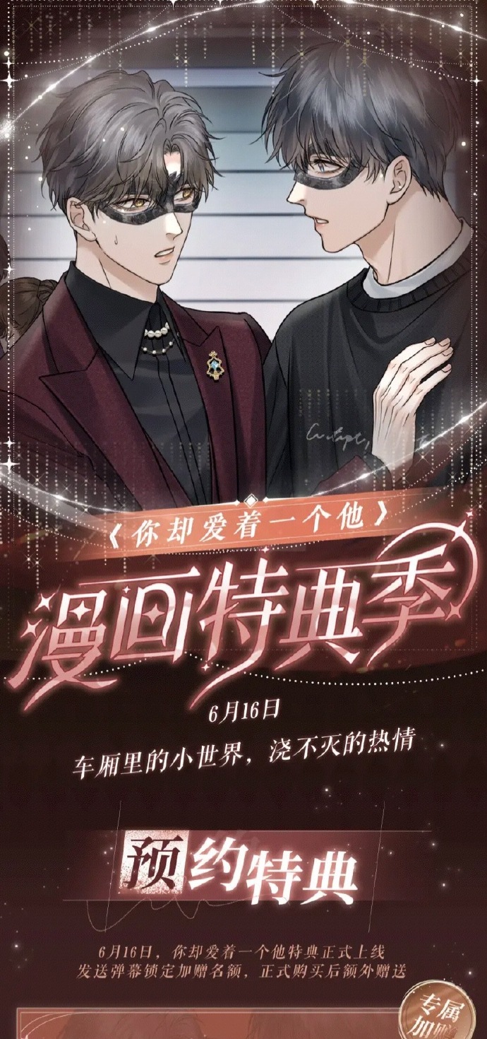 简隋英是哪部小说简隋英，一位坚韧不拔的奋斗者