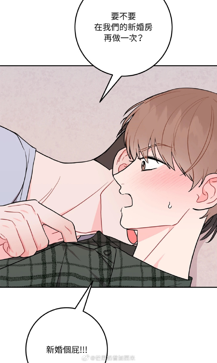 韩漫漫画登录页面免费漫画入口首页广东韩漫漫画登录页面，免费漫画入口的广东之旅