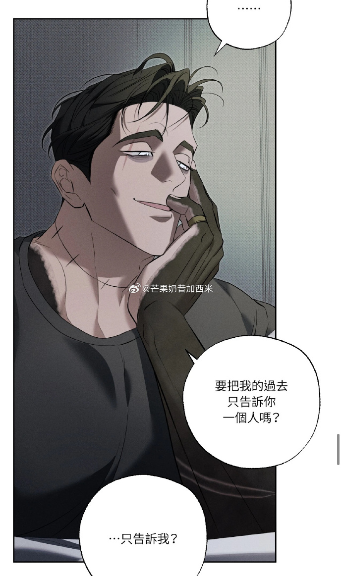 韩漫免费漫画页面土豪秋蝉韩漫免费漫画页面，探索土豪秋蝉的魅力世界