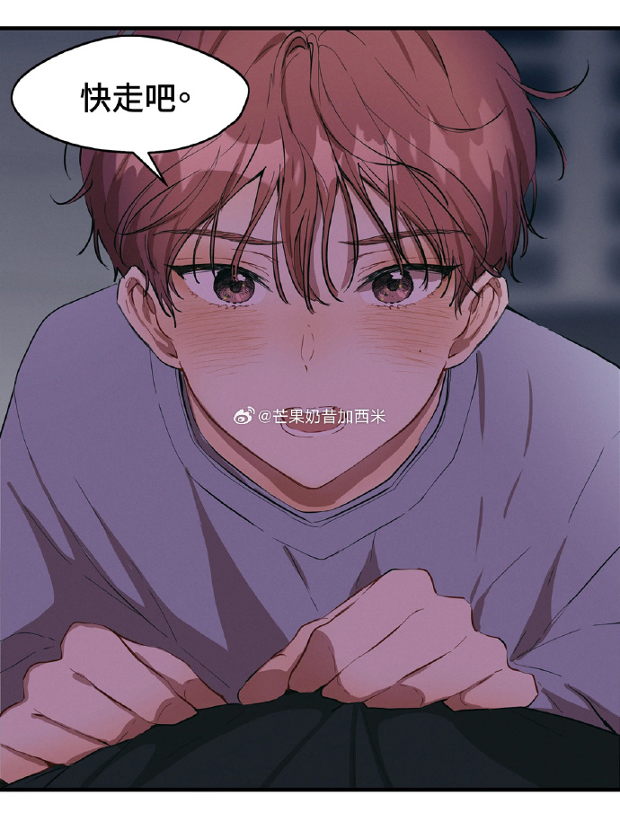 第一韩漫下拉式漫画免费阅读探索韩国漫画艺术的瑰宝——第一韩漫