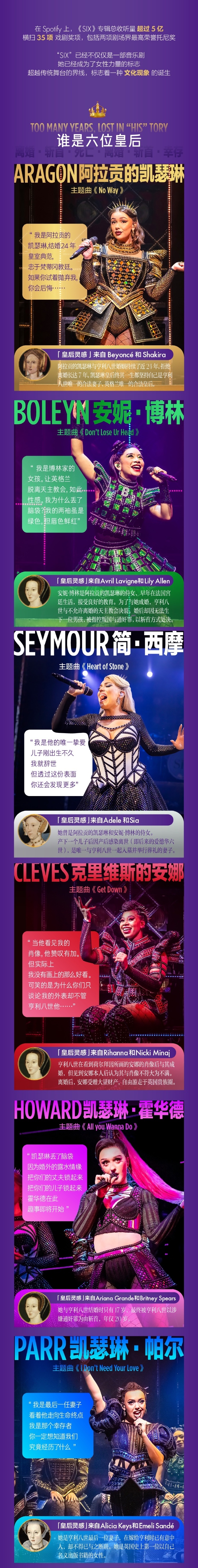 美国暴躁女rapper的背景故事美国暴躁女RAPPER，音乐中的力量与情感-第2张图片
