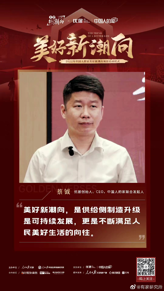 中国人网最新在线观看探索中国互联网新潮流，中国人网最新在线观看体验-第2张图片