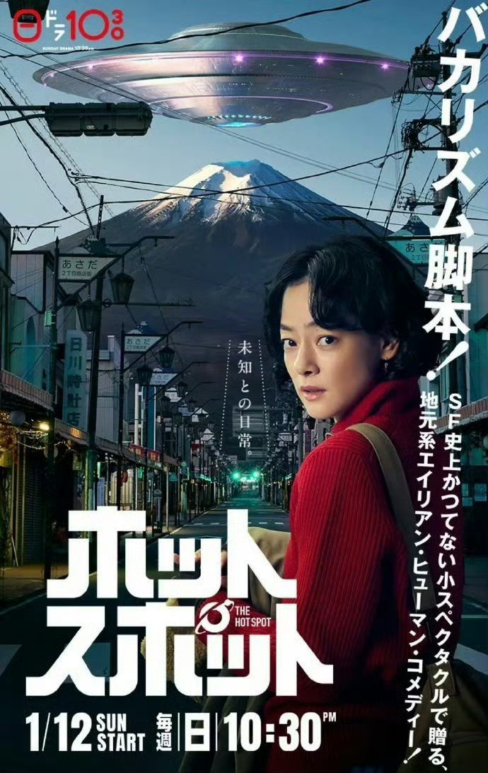 tokyo hot n0232探索Tokyo Hot的神秘世界，N0232的独特魅力-第2张图片