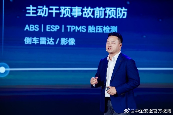 封号查询系统，用户权益的守护者