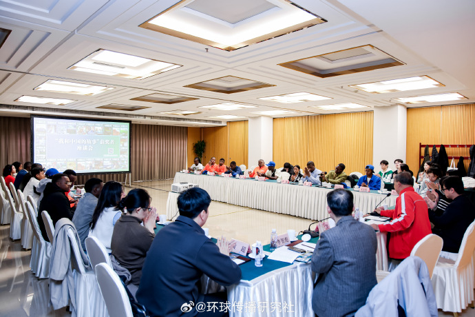 中非联姻中国同意了吗中非联姻，跨越国界的情感与文化交融