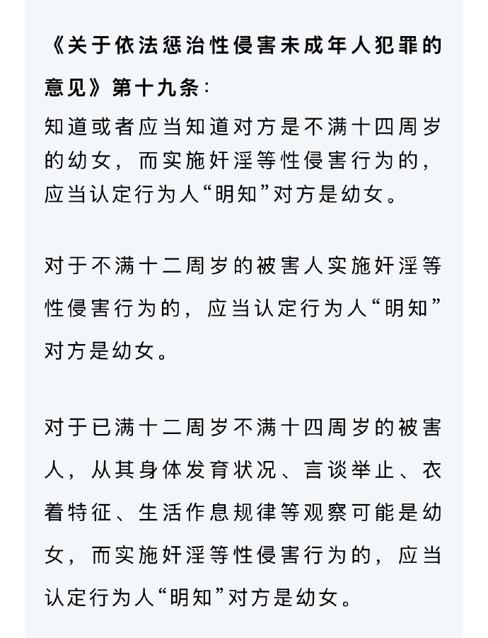 18岁末年禁止欢观看关于18岁末年禁止欢观看的探讨-第1张图片