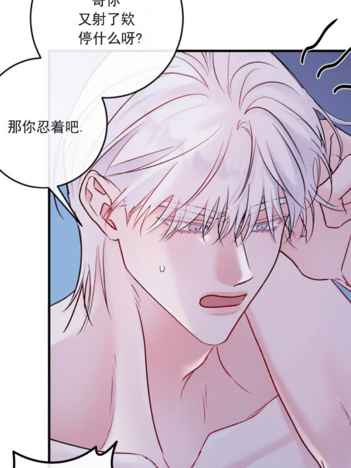 歪歪漫画——探索韩漫的魅力之旅-第3张图片