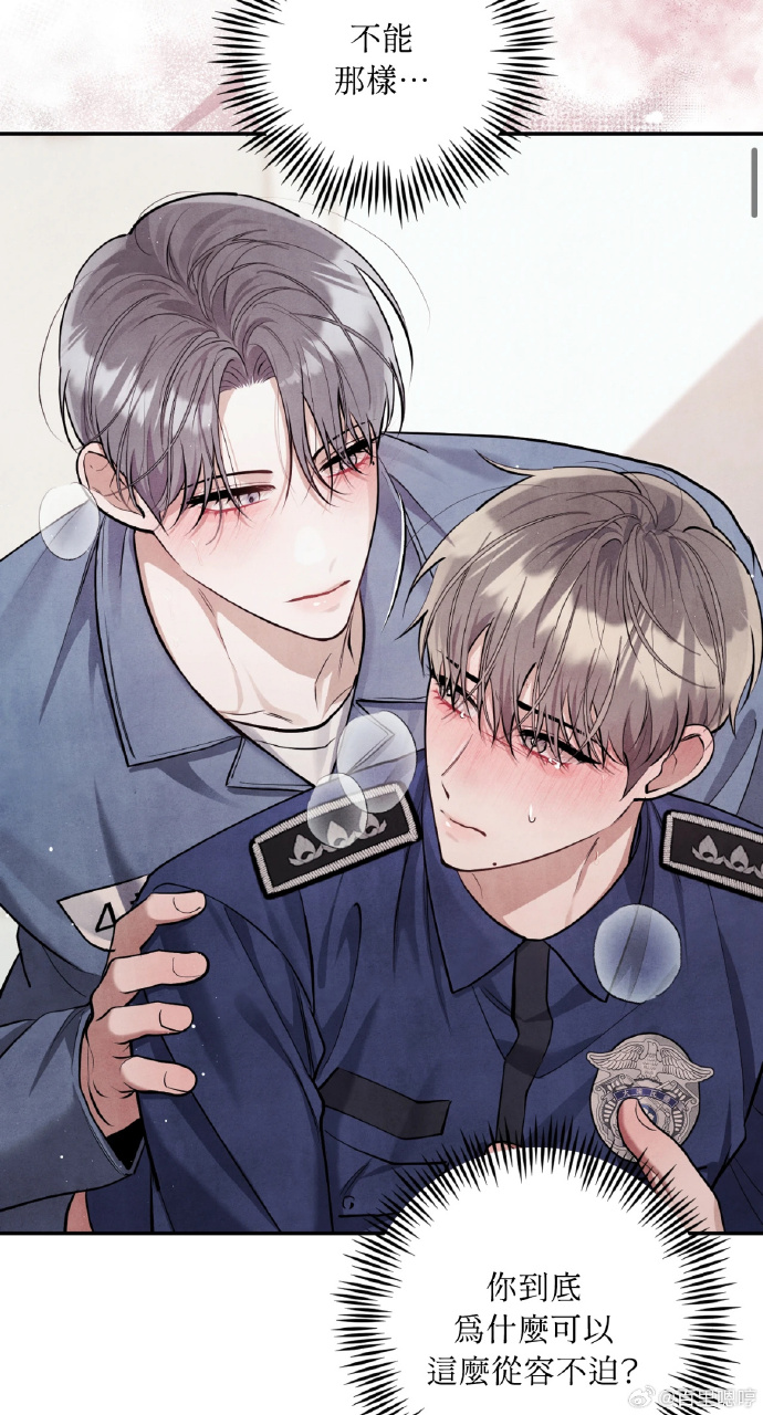 偏偏韩国动漫画无删减偏偏韩国动漫画，无删减的魅力与深度解析