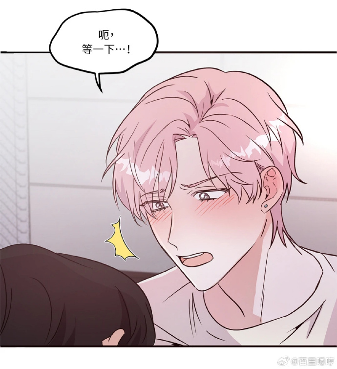 绅度漫画破解版(无限阅读币)绅度漫画，探索艺术与想象力的交汇