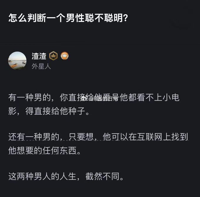 男生的免费网站哪里找的男生如何找到免费网站资源