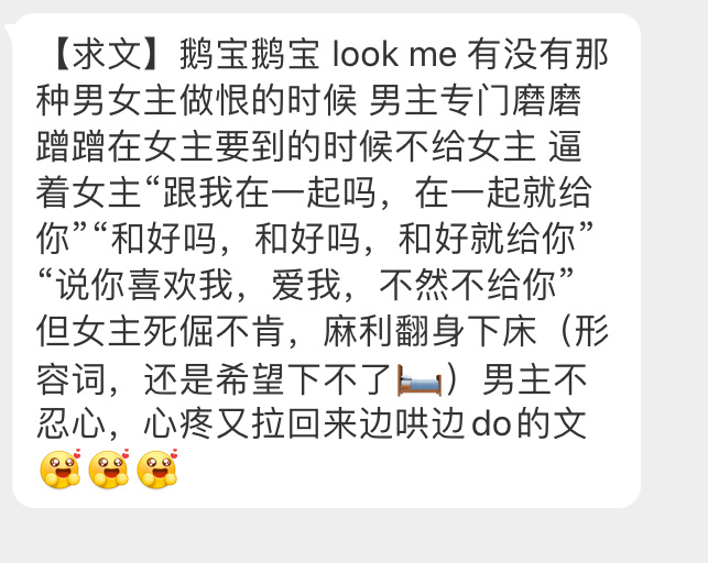 描述doi细节DOI的详细描述-第2张图片