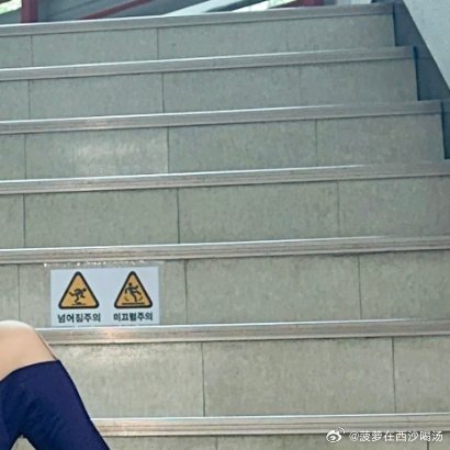 小婷又嫩又紧又滑又多水小婷的细腻之美-第2张图片