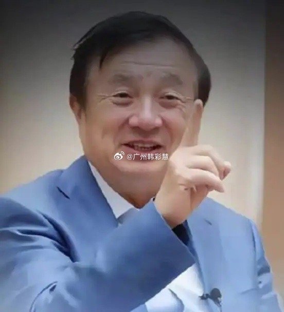 YANDEX进入，全球科技巨头的新篇章