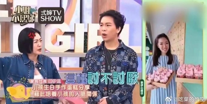 刘伊心和李宗瑞照片刘伊心与李宗瑞照片，一段时光的交汇-第2张图片