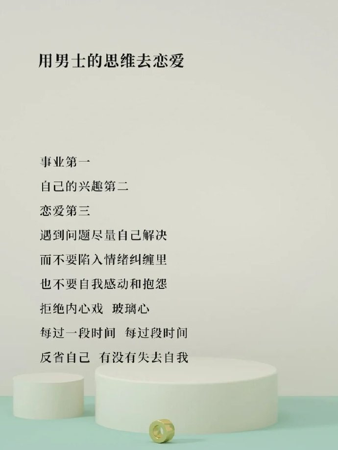 男生之间一起做亏亏的事情软件男生之间共同探索的有趣世界——一起体验的亏亏事情软件