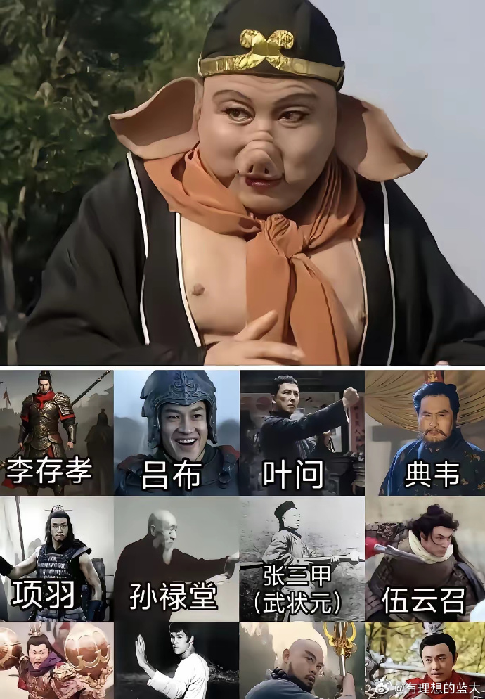 八戒八戒手机在线八戒八戒手机在线，探索现代科技与经典文化的融合-第2张图片