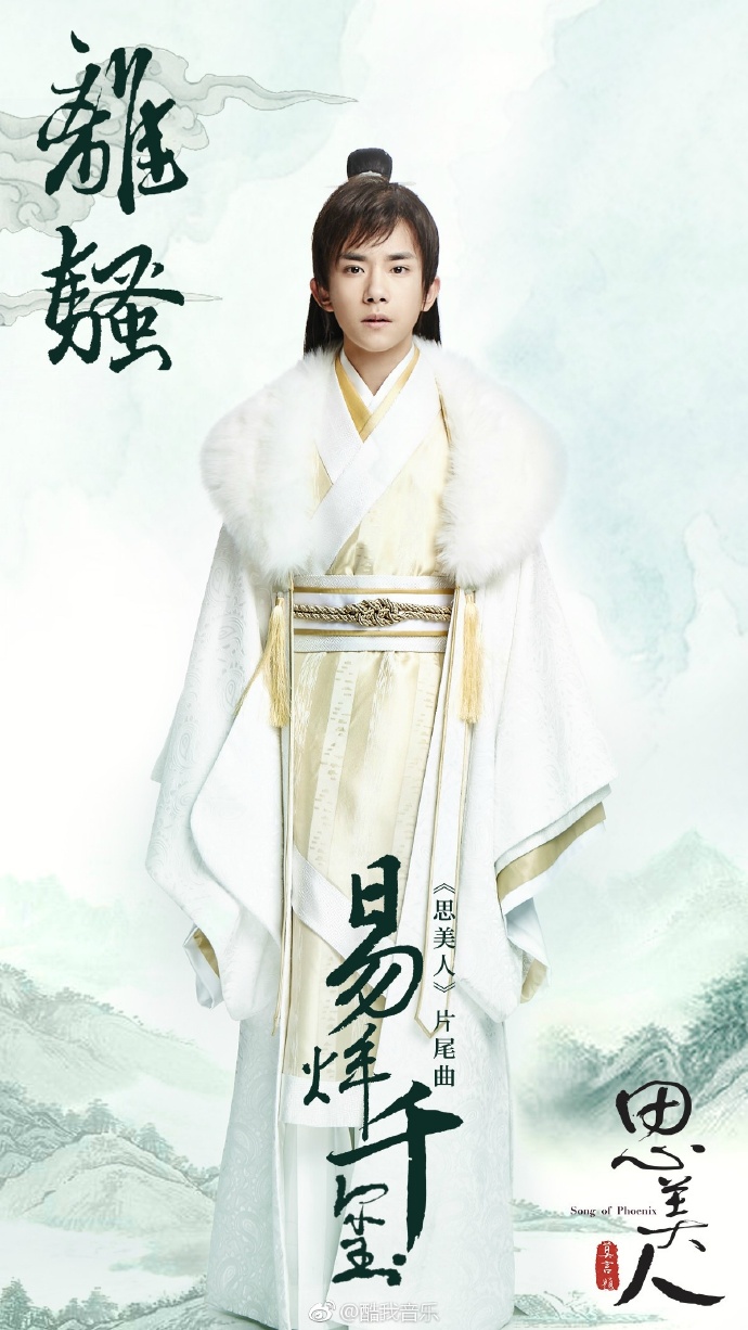 JY改造系统，古代之美，人越变越美
