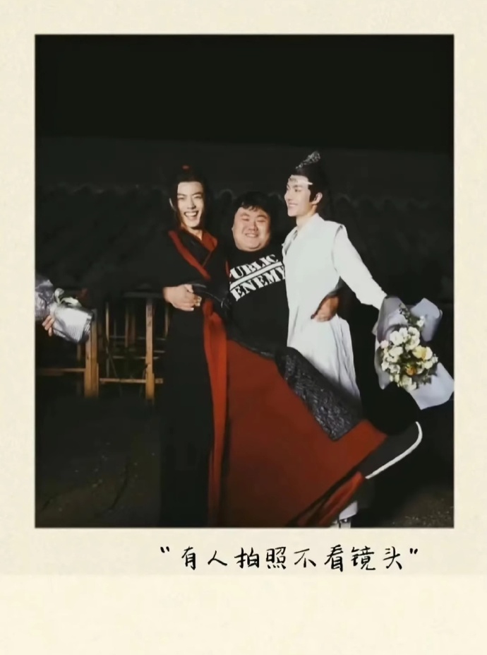 忘羡骑马做的微博王一博与肖战，互动中的微妙关系