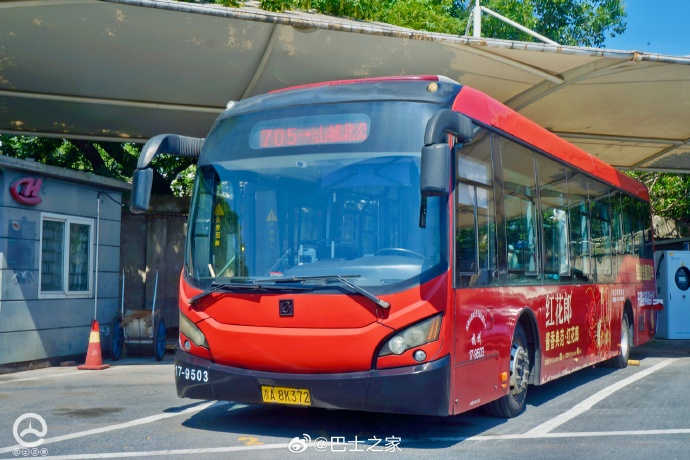 在公交车上到高c 小说公交车上的高C之旅-第2张图片