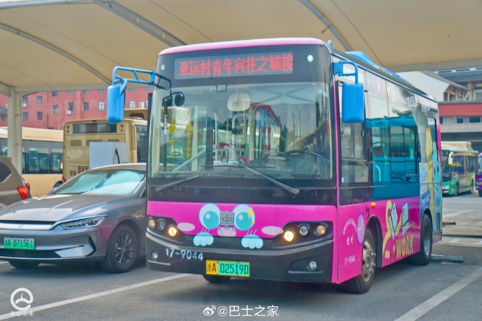 公车之上的意外邂逅