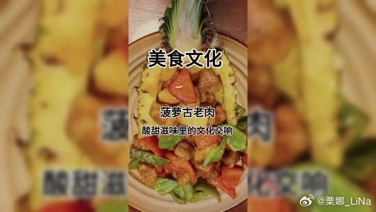 菠萝视频网页版入口菠萝视频网页版入口——探索无限精彩的在线视频世界