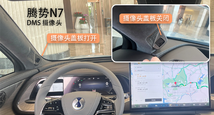 大众浴池摄像头，隐私与监管的双重思考-第2张图片