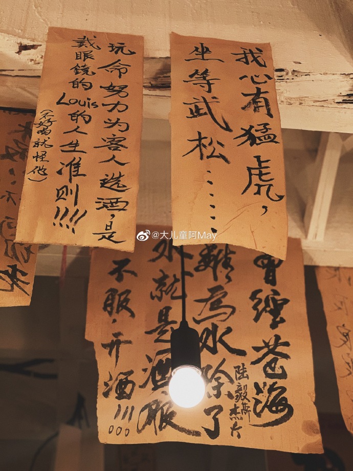 迈开腿让我看看你哪里最新章节(淡小萍著)_勇敢地迈开腿，让我带你探索未知的领域-第2张图片
