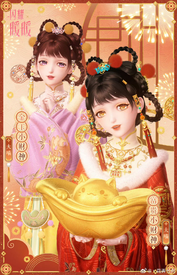 暖暖视频在线观看免费版电视剧暖暖视频在线观看免费6 - 探索无限精彩的网络视频世界