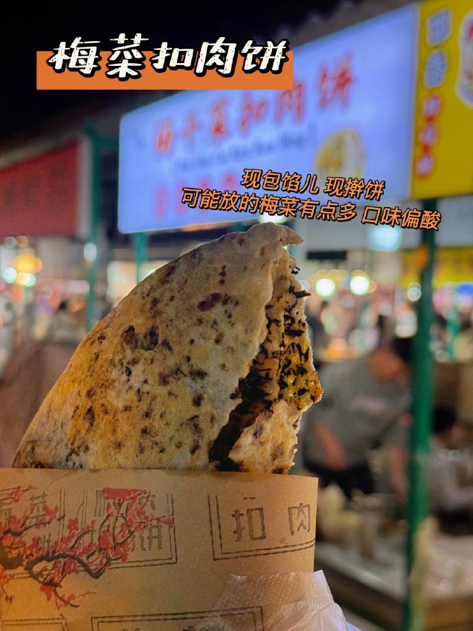 8861乳液探索939W78W78W乳液的永久魅力