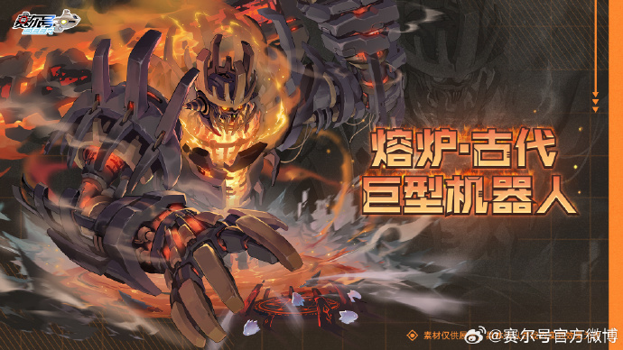 LOL蒸汽机器人，游戏中的机械奇迹-第2张图片