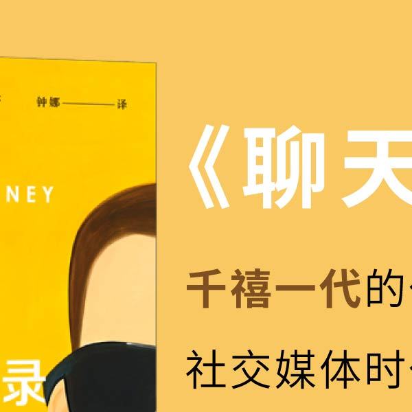 男女晚上性视频网站网络时代下的信息选择，关于男女晚上性视频网站的探讨-第1张图片