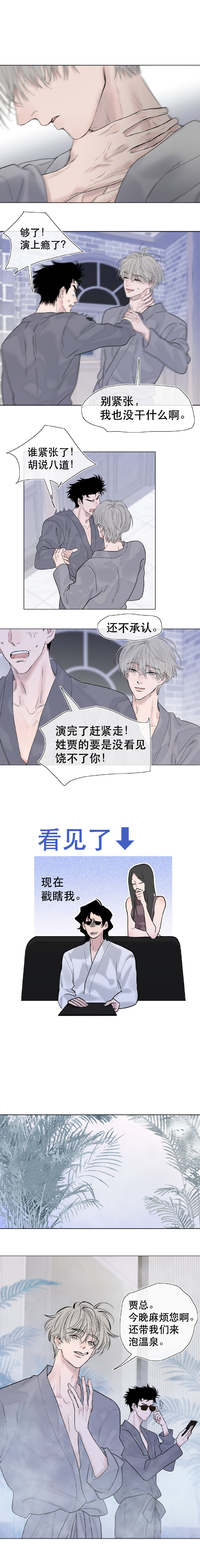 土炮韩漫漫画，探索韩国漫画艺术的独特魅力