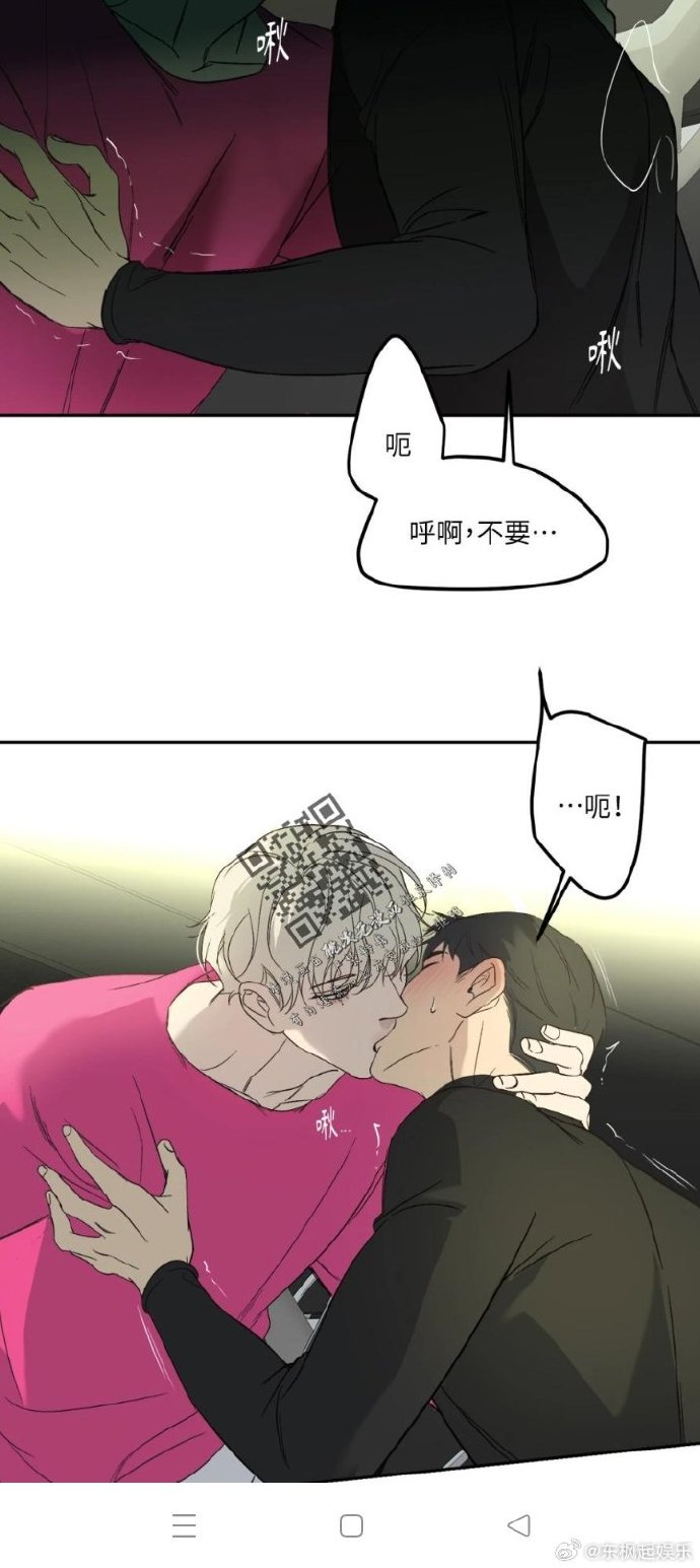 探索韩漫世界，免费无删遮漫画网站推荐