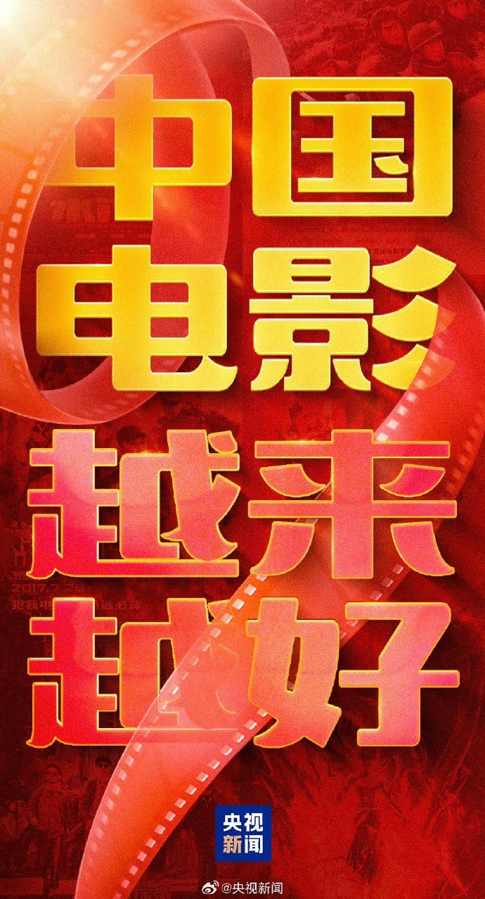 最近最新高清中文字幕大全免费手机在线观看免费最新高清中文字幕，影视新潮流的见证-第2张图片