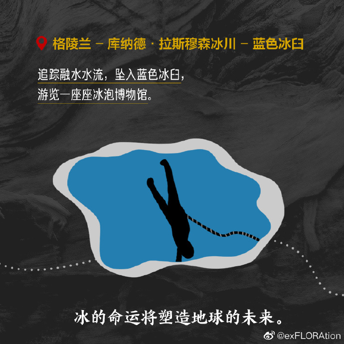 探索69福利社的魅力世界-第2张图片