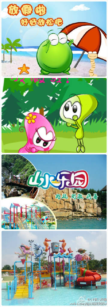 小P孩与大人做爰XCXXXB小P孩与大人的爱——错误的界限与后果
