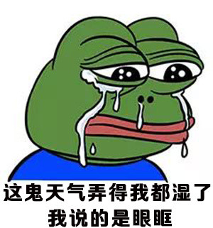 湿鬼湿鬼的神秘世界