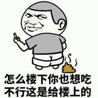 楼上楼下1v2笔趣阁女大男小楼上楼下1V2的微妙关系
