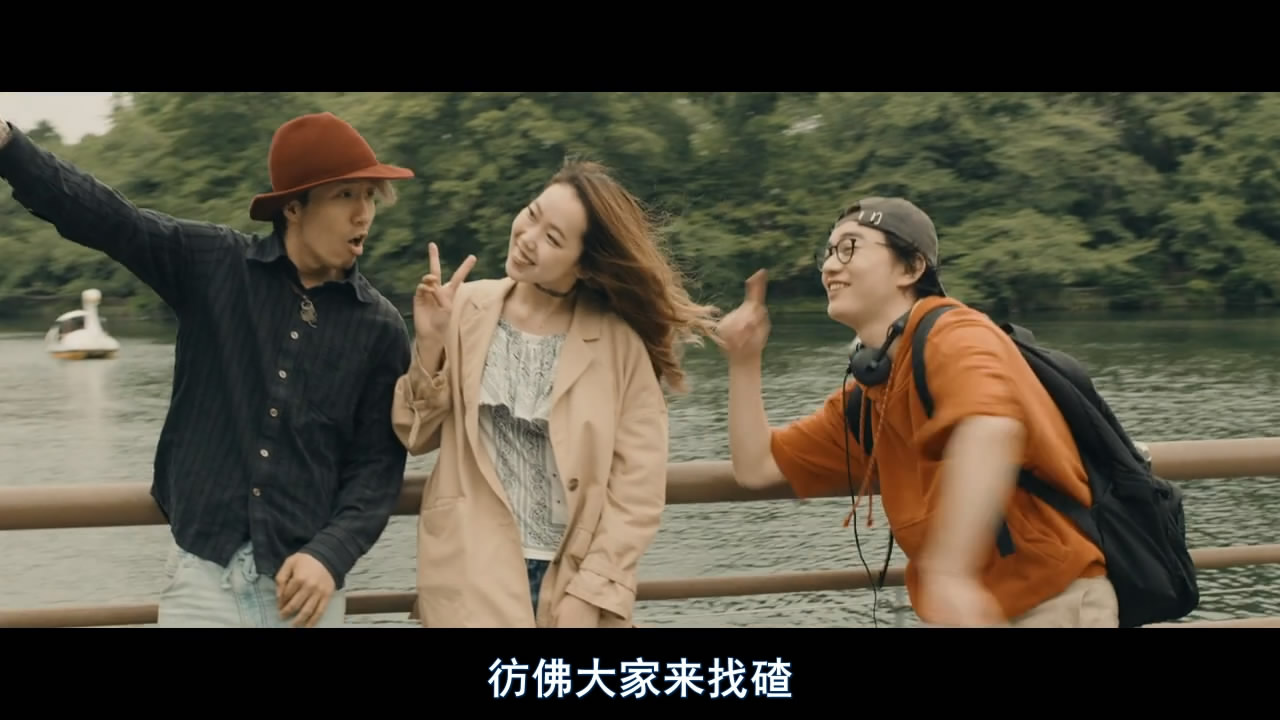 日本公与熄中字电影BD的探索与解析-第2张图片