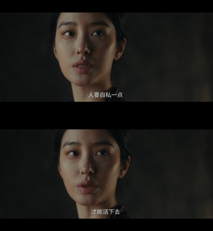 女生越说疼男生越往里寒电影解析女生越说疼男生越往里寒现象-第2张图片