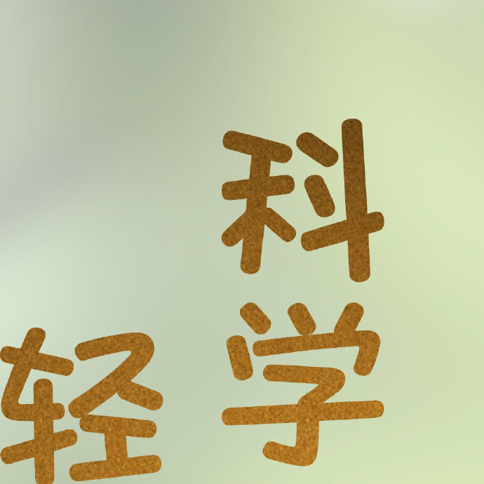 色涩屋18下载探索色涩屋的魅力世界-第1张图片