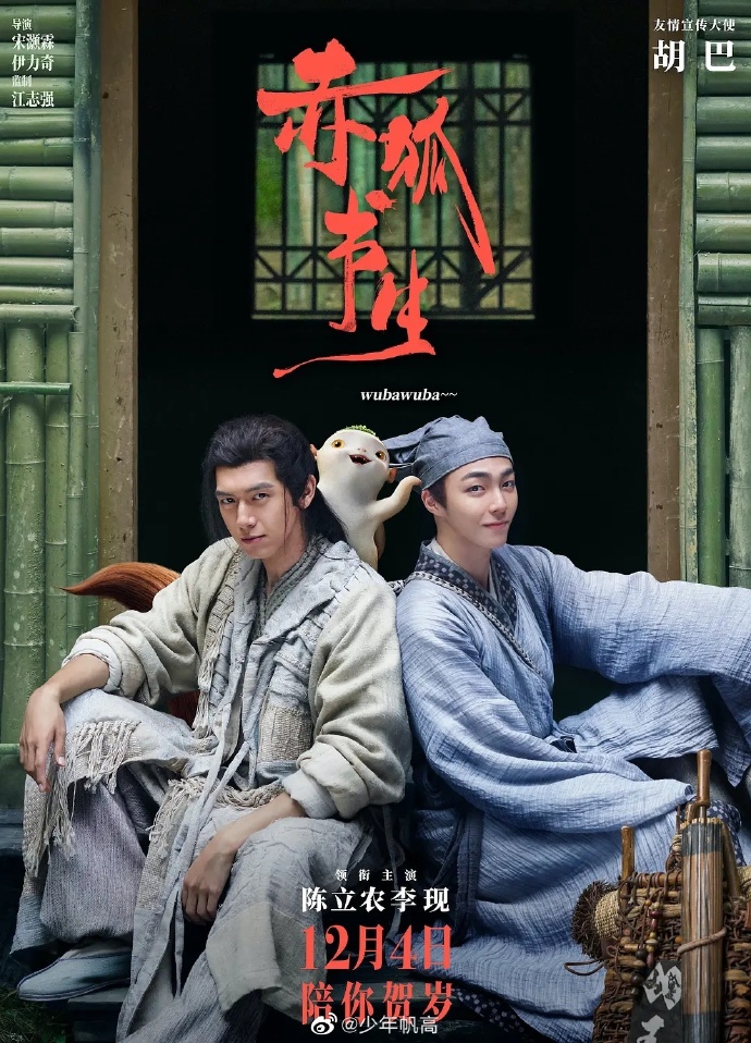 免费最新看电影神器免费高清电影盛宴，成全您的观影梦想-第2张图片