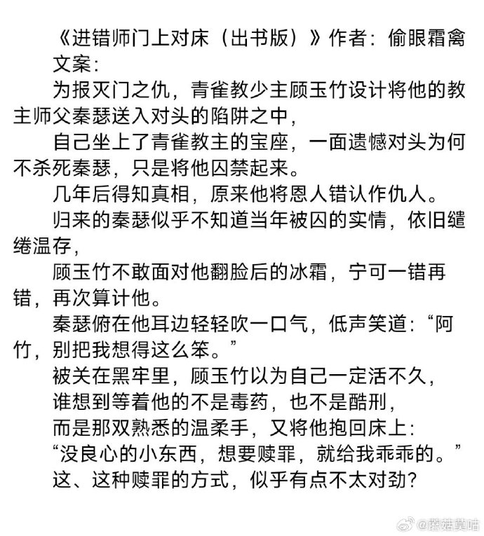 全黄H全肉细节文NP的深度探索-第2张图片